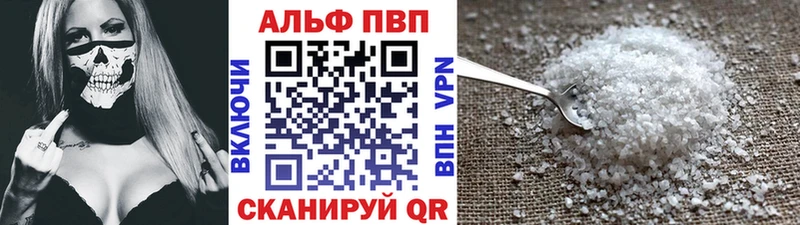 Наркота Коммунар МАРИХУАНА  A PVP  Гашиш  АМФ  Кокаин 
