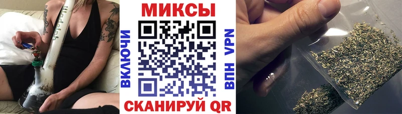 БУТИРАТ BDO  Коммунар 