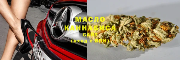 мефедрон Баксан