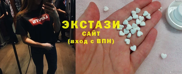 мефедрон Баксан