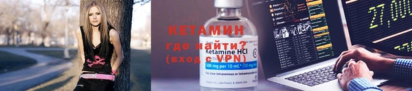круглые Снежинск