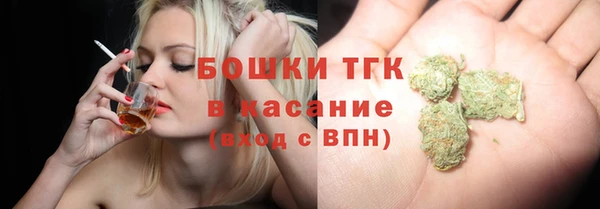 бошки Балабаново