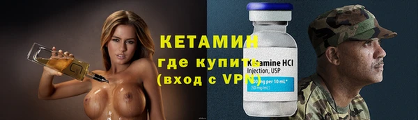 бошки Балабаново