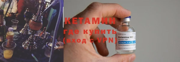 стаф Балахна
