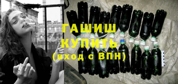 мефедрон Баксан