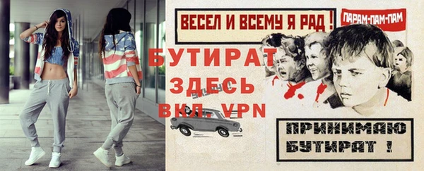 спиды Беломорск