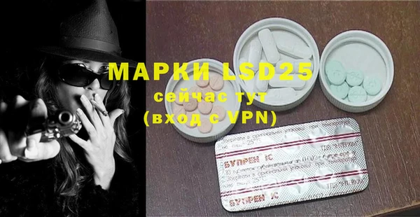ECSTASY Белоозёрский