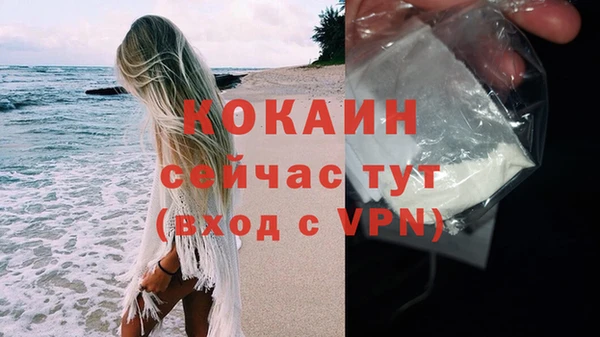 бошки Балабаново