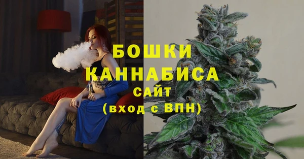 спиды Беломорск