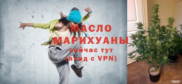 спиды Беломорск