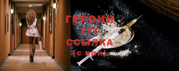 бошки Балабаново