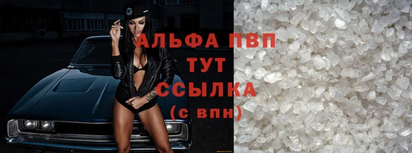 ECSTASY Белоозёрский