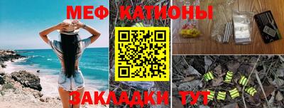 герыч Краснодар