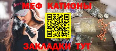 герыч Краснодар