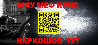 Альфа ПВП Краснознаменск