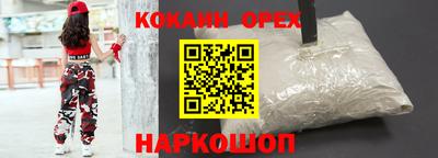 Альфа ПВП Краснознаменск