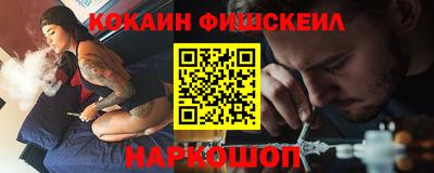Альфа ПВП Краснознаменск