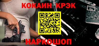 герыч Краснодар