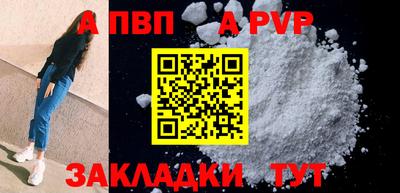 ешки Краснокаменск