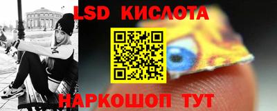 Альфа ПВП Краснознаменск