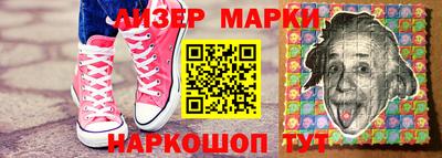 герыч Краснодар