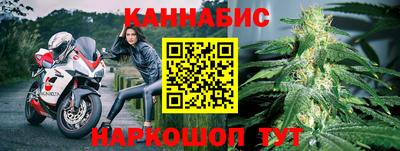 ешки Краснокаменск