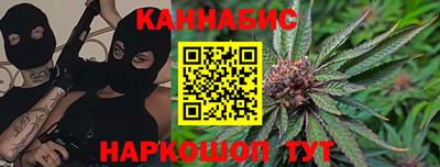 Альфа ПВП Краснознаменск