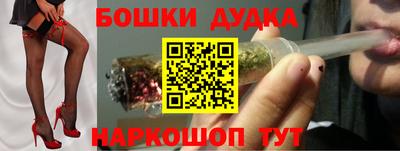 Альфа ПВП Краснознаменск