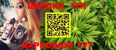 герыч Краснодар