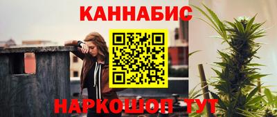 герыч Краснодар