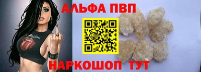 герыч Краснодар
