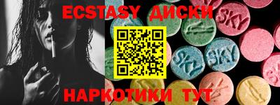Альфа ПВП Краснознаменск