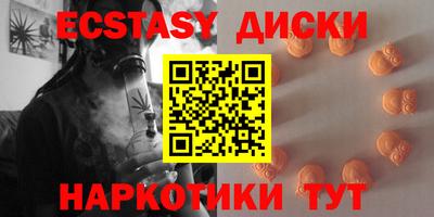 Альфа ПВП Краснознаменск