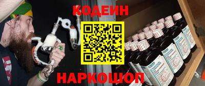 герыч Краснодар