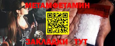 ешки Краснокаменск