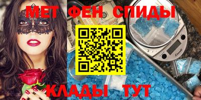 Альфа ПВП Краснознаменск