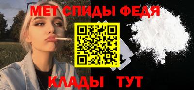 ешки Краснокаменск