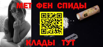 Альфа ПВП Краснознаменск