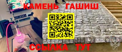 Альфа ПВП Краснознаменск