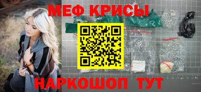 Альфа ПВП Краснознаменск