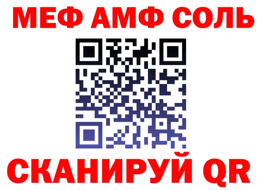 А ПВП СК КРИС зеркало площадка гидра Коммунар