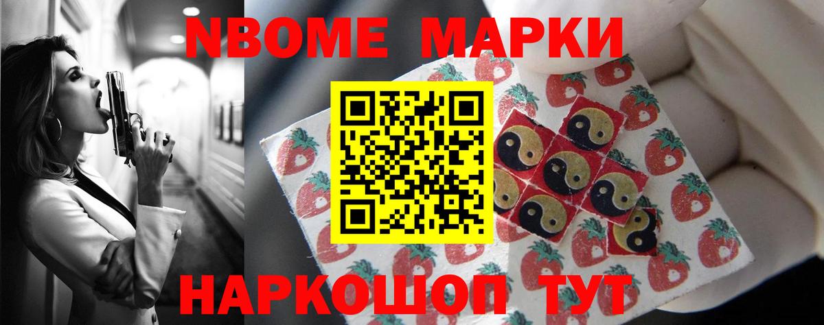 Лсд 25 экстази кислота Коммунар